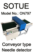 Conveyor type pharmaceuticals & food metal detector, conveyor type needle detector